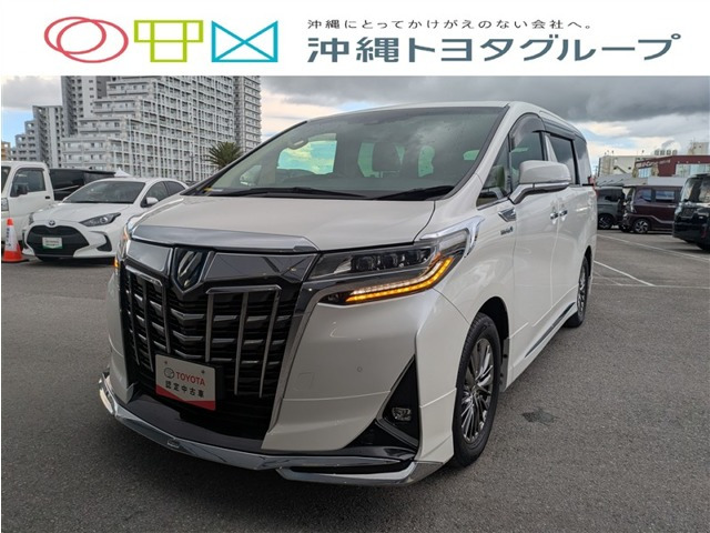 アルファード ハイブリッド 2.5 エグゼクティブ ラウンジ E-Four 4WD 