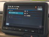 オーディオメニューになります。