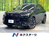 純正9型ナビ 全周囲カメラ ワイヤレス充電 BOSEサウンド