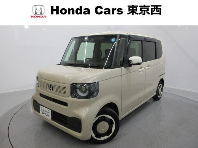N-BOX ファッションスタイル 