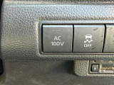 非常時やキャンプなどに役立つAC100Vコンセント付きです。