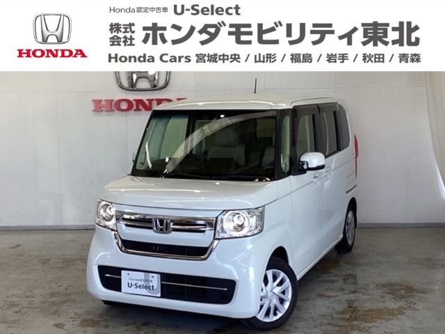 N-BOX L