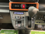 快適にお乗りいただくために、外装を美しく仕上げるだけではなく、内装も細部にいたるまで徹底した清掃・洗浄を実施しております。