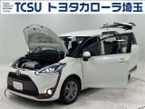 TCSでは☆オープンで☆風通しの良い応対☆を心掛けています!