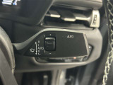 ワイパー・ウォッシャースイッチの操作レバーです。