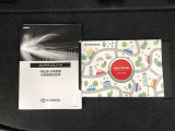 メンテナンスノート、ユーザーガイド付きです。※取扱説明書はWEB閲覧となります。ここまでご覧いただきありがとうございました!お車の状態は展示店舗までお気軽にお問い合わせください。