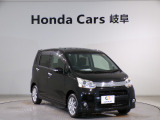 ホンダカーズ岐阜青柳店が、10月1日より【CAR PLAT大垣】としてリニューアル!!