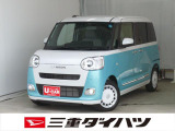 気になるお車がございましたら、見積依頼 ・ 来店ご予約等、お気軽にお問合せ下さい。  他県からのお問い合わせも受け付けております。但し別途費等かかりますので、詳しくはスタッフまで!