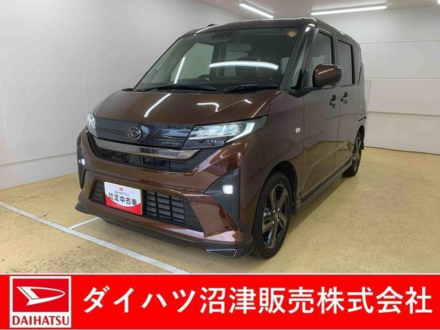 ムーヴ RS