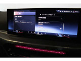 実車がストックヤードに保管されている場合がございます。ご来店前にご連絡をお願いいたします。