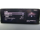 自動車保険だけではなく、生命保険や傷害保険などのご案内も可能です。