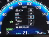 PKSBは、駐車時や低速走行時に障害物や接近車両・歩行者を検知し、警報とブレーキで衝突被害を軽減するトヨタの安全支援システムです。