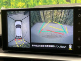 【パノラミックビューモニター】専用のカメラにより、上から見下ろしたような視点で360度クルマの周囲を確認することができます☆死角部分も確認しやすく、狭い場所での切り返しや駐車もスムーズに行えます。
