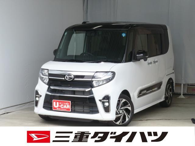 タントカスタム RS スタイルセレクション 