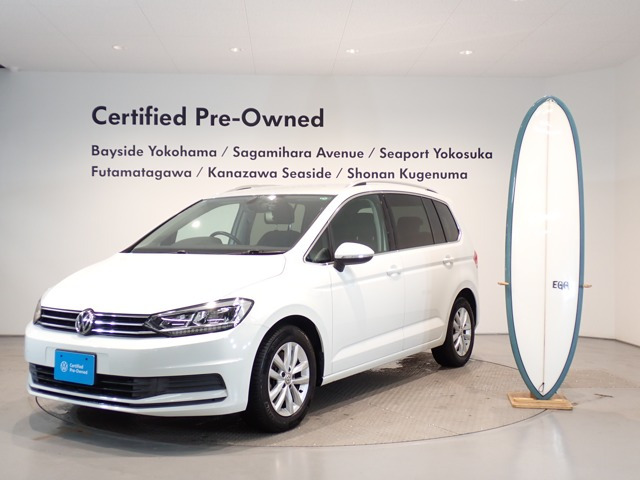 ゴルフトゥーラン TSI コンフォートライン 