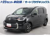 シエンタ HV Z クルマイスシヨウシャが入庫しました。