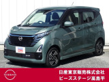 デイズ ハイウェイスターX プロパイロットエディション