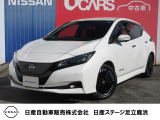 日産 リーフ
