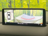 【360&deg;ビューモニター】専用のカメラにより、上から見下ろしたような視点で360度クルマの周囲を確認することができます☆死角部分も確認しやすく、狭い場所での切り返しや駐車もスムーズに行えます。