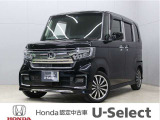 初度登録:令和3年式 車検満了:令年10年8月まで 走行距離:51,070km グレード:カスタムLターボ ボディカラー:クリスタルブラックパール