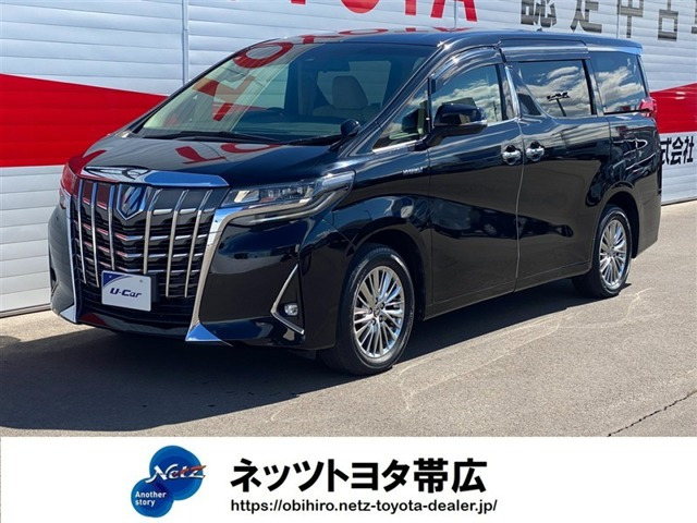 アルファード ハイブリッド 2.5 X E-Four 4WD 