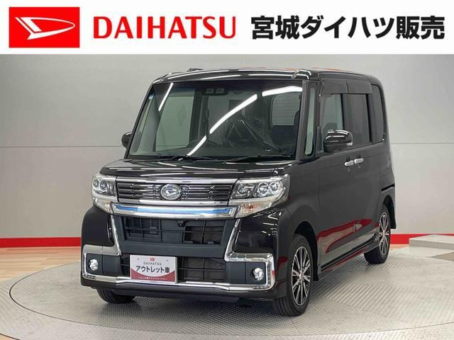 タントカスタム X トップエディション VS SAIII 4WD 