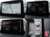 ナビやオーディオ、ご自身の運転記録やメンテナンスログを表示する「マツダコネクト」を搭載。人間工学に基づき、自然な位置に搭載されております。もちろんBluetooth等のオーディオにも対応しております。
