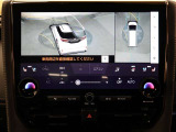 パノラミックビューモニター付きです。車両を上から見たような映像をディスプレイオーディオ画面に表示。運転席からの目視だけでは見にくい、車両周辺の状況をリアルタイムでしっかり確認できます。