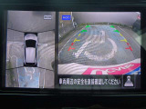 空から見下ろすような視点で、スム-スな駐車と安全確認をサポ-ト。MOD(移動物 検知)機能付インテリジェント アラウンドビュ-モニタ-。お問い合わせは03-5672-1023へ