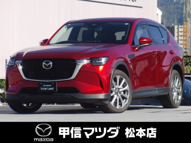 CX-60 3.3 XD Lパッケージ ディーゼル 4WD