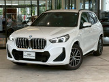 BMW Premium Selection 東名横浜/〒194-0004 東京都町田市鶴間5-18-1
