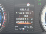 ◆北は北海道から南は沖縄まで、ご購入いただいたお車は全国にご納車が可能です!お電話、メール、動画などでリモートでお車のご案内も可能です!親切、丁寧に対応させて頂きますのでお気軽にご相談ください!