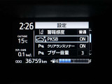パーキングサポートブレーキを装備しております!低速走行時の衝突被害を低減してくれるので安心ですね♪