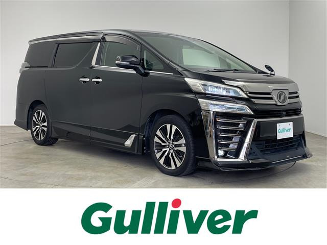 ヴェルファイア 2.5 Z Gエディション 修復歴無し