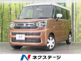 両側電動ドア 純正8型ナビ バックカメラ 衝突軽減システム 禁煙車