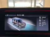 バックカメラにより駐車時の後方確認も楽にできます。