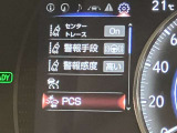 ご覧いただきありがとうございます。車両詳細等お気軽に店舗スタッフまでお問い合わせください。通話無料の専用フリーダイヤルもご用意しております【0078-6003-542979】ぜひご利用くださいませ。