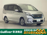 ◆北海道、東北、関東、中部、関西、中国、四国、九州、沖縄、全国各地どこからでも対応可能です!!お気軽にガリバーにお気軽にご相談ください!!