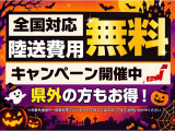 シビックタイプR 2.0 