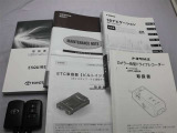 取説・メンテナンスノート・スマートキーの3点セットです。