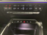 電車での御来店も大変便利です! JR京浜東北線 さいたま新都心駅より1,200メートル、大宮警察署の目の前です