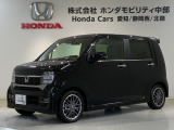 全国納車可 第三者機関証明書付 H SENSING 新車保証 試乗車 禁煙車 ワンオ-ナ- ナビLXU-247NBi TV CD録音 BTオ-ディオ DVD装備のN-WGNカスタム Lターボ入庫!