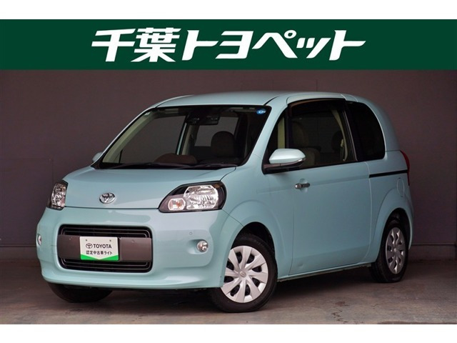 ポルテ 1.5 X ウェルキャブ 助手席リフトアップシート Aタイプ 4WD 