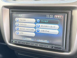 【ナビゲーション】使いやすいナビで目的地までしっかり案内してくれます。各種オーディオ再生機能も充実しており、お車の運転がさらに楽しくなります!!