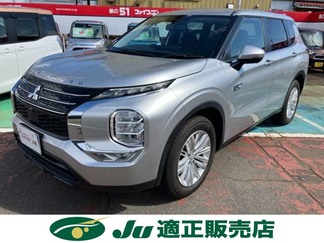 アウトランダーPHEV  2.4 M 4WD