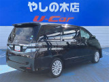 ヴェルファイア 2.4 Z 