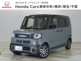 ホンダカーズ東京中央池上南店へようこそ。当社下取りのお墨付き車両。人気車両で充実装備の一台。おススメです。どうぞご覧くださいませ。