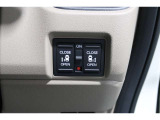 ◆◆両側電動スライドドア!!荷物で手が塞がる時など簡単にドアの開閉が出来ます!何より力いらずで開閉OK!女性やお年寄りにも優しい♪電動機能はOFFにもできますから元気なお子様の駆け出しも安心!