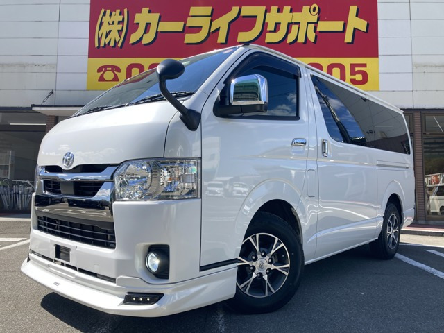 ハイエースバン 2.8 スーパーGL ダークプライムII ロング ディーゼル アルパインBIGX...