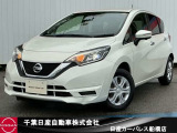 千葉日産カーパレス船橋店の在庫をご覧頂き誠にありがとうございます☆047-439-7101